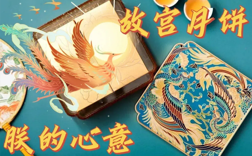 景區(qū)創(chuàng)意跨界IP聯(lián)合，借助流量大IP賺足眼球