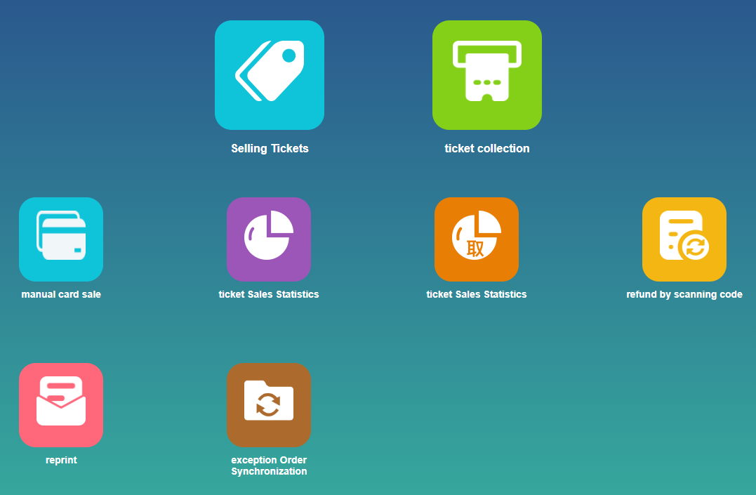 景區(qū)票務系統(tǒng)支持多語言，國際化票務解決方案 
