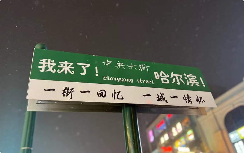 以從網(wǎng)紅案例，看文旅行業(yè)如何做短視頻營銷