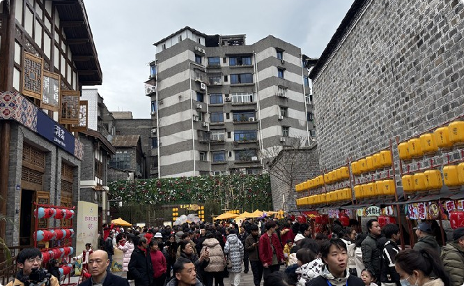 QQ_1740034671617.png