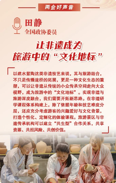 QQ_1741244988258.png