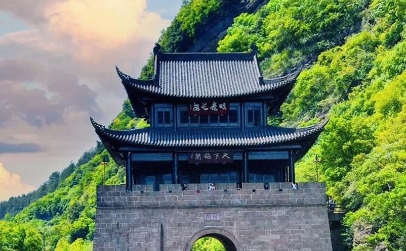 劍門關(guān)景區(qū)游客中心智慧化平臺建設(shè)項(xiàng)目中標(biāo)(成交)結(jié)果公告