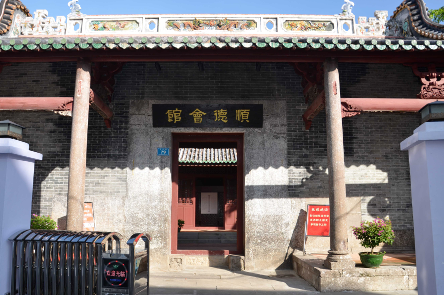 陵水黎族自治縣博物館1月6日起啟用數(shù)字博物館管理系統(tǒng)與服務(wù)平臺(tái)