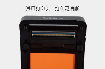 景區(qū)腕帶打印機前視