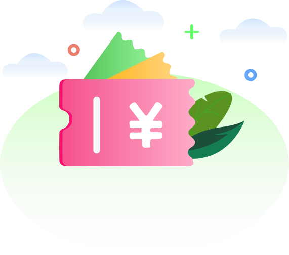 旅游景區(qū)年卡小程序系統(tǒng)后臺可以靈活設(shè)置優(yōu)惠券使用規(guī)則