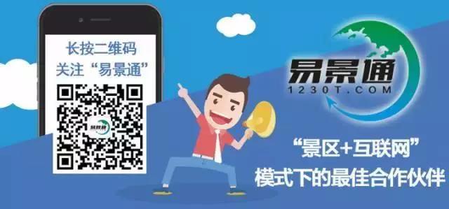 20190428466263.jpg 二維碼.jpg