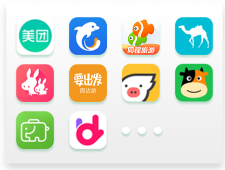 2019景區(qū)檢售票系統(tǒng)推薦 易景通票務(wù)軟件無縫對(duì)接OTA平臺(tái)