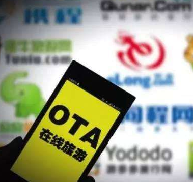 景區(qū)窗口票務系統(tǒng)怎么跟美團、攜程打通訂單