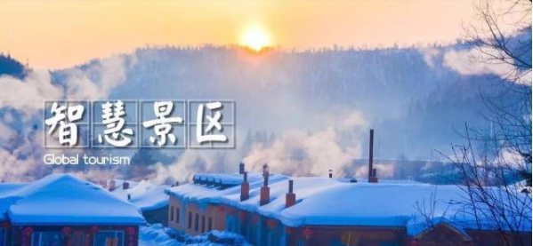 淺談新開(kāi)業(yè)景區(qū)的網(wǎng)絡(luò)營(yíng)銷逆襲之路