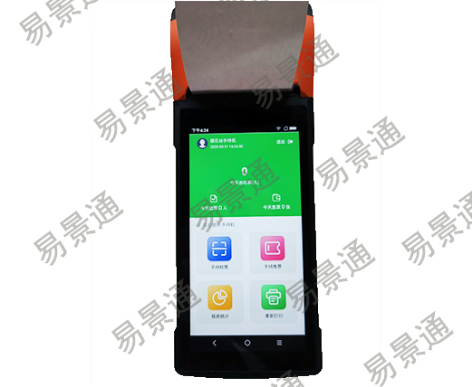 旅游景區(qū)電子票務(wù)_二次消費售檢票!