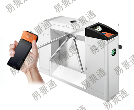 智慧旅游景區(qū)建設(shè)景區(qū)售票系統(tǒng)多少錢? 