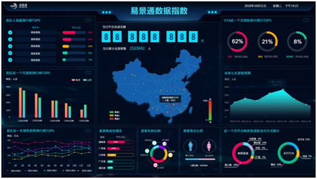 20200722262002.png 微信圖片_20200722112618.png