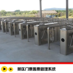 旅游大數(shù)據(jù)  景區(qū)的未來可視性