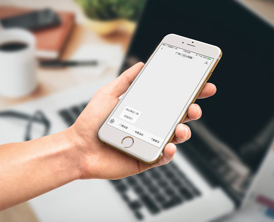 旅游景點智能化系統(tǒng)如何選擇？信息要準確