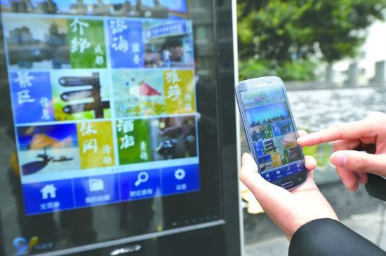 景區(qū)對(duì)接ota多少錢？?jī)r(jià)格意外很便宜