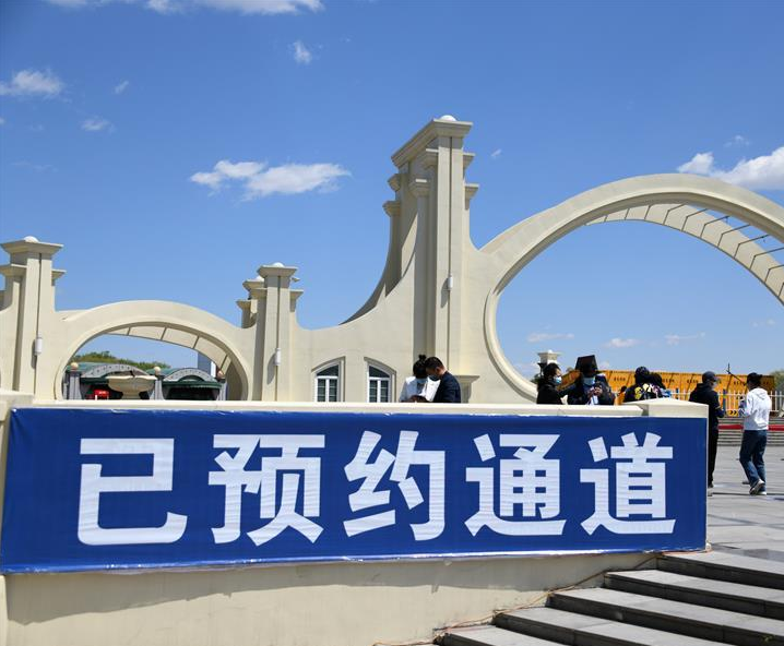 景區(qū)售檢票管理系統(tǒng)有哪些優(yōu)勢？支持微信訂票嗎？