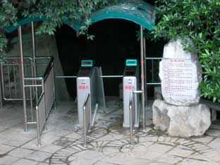 景區(qū)售票系統(tǒng)閘機(jī)哪種閘機(jī)使用多？它有什么優(yōu)點(diǎn)？