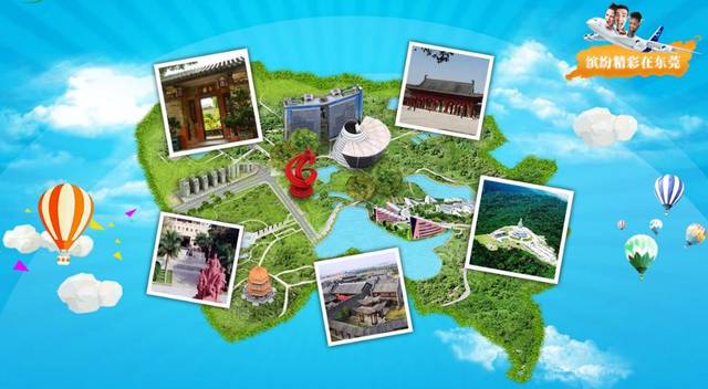 票務(wù)管理軟件制作實例，旅游市場還有搶奪空間嗎？