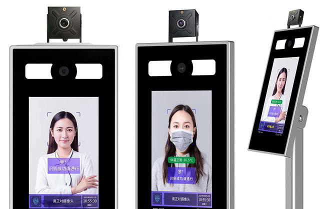 論森林公園手機(jī)驗(yàn)票機(jī)重要性？提高消費(fèi)者購票率