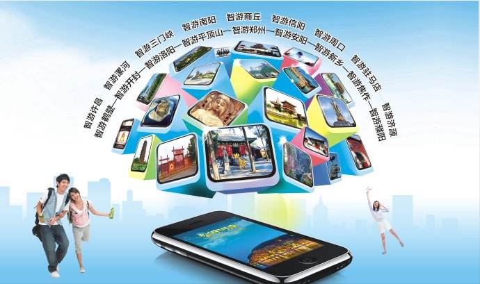 景點(diǎn)網(wǎng)上售票軟件可以實(shí)現(xiàn)哪些功能？景區(qū)應(yīng)該怎么選擇？