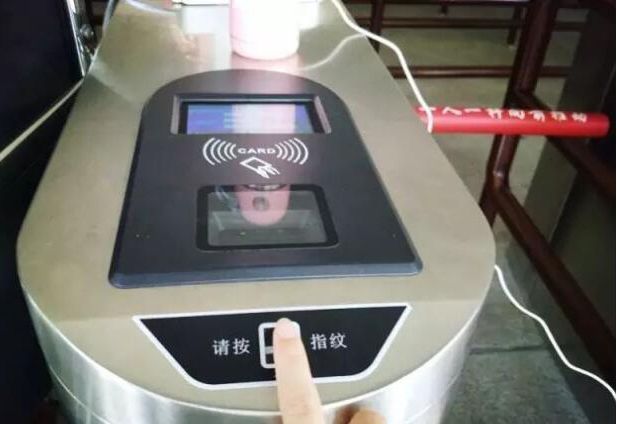 售檢票系統(tǒng)應(yīng)該做到得優(yōu)點：簡潔、方便、大氣