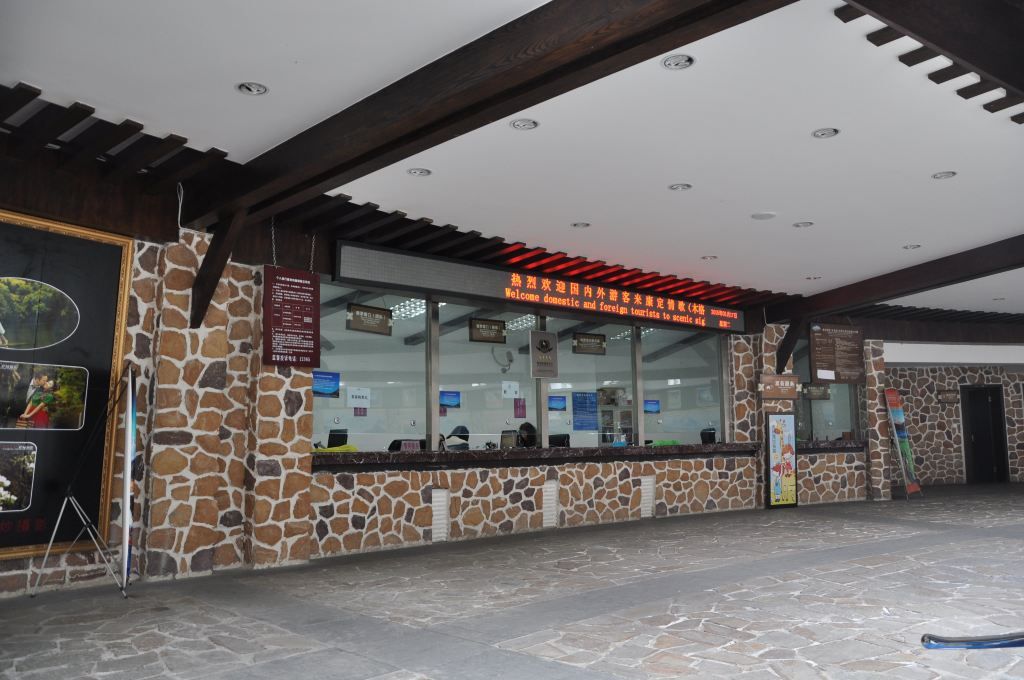 門票銷售沒(méi)那么簡(jiǎn)單！景點(diǎn)票務(wù)分銷系統(tǒng)優(yōu)勢(shì)何在？