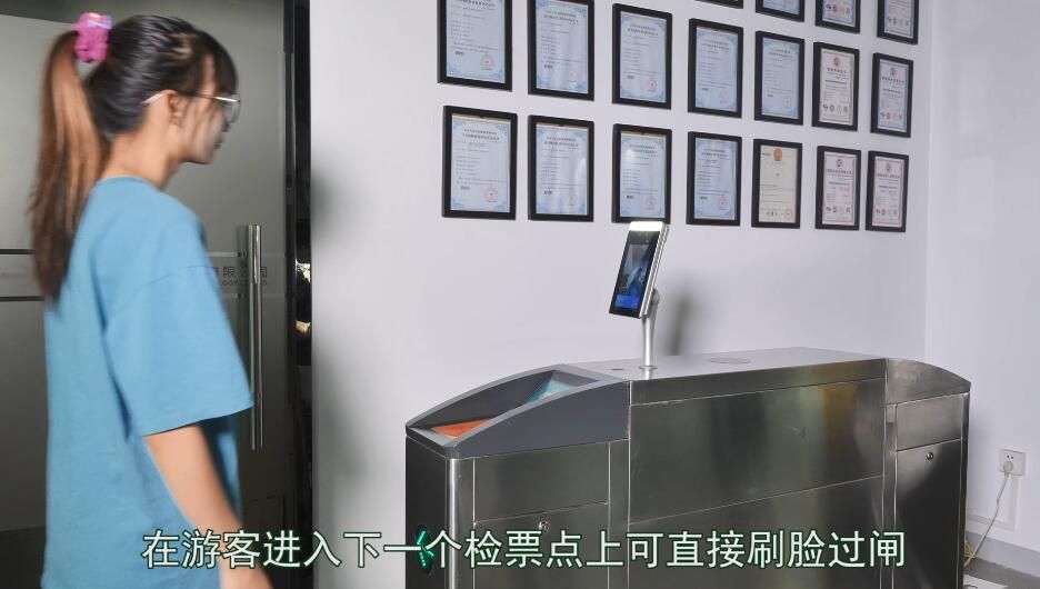 水利風(fēng)景區(qū)人臉識別門禁一體機1.jpg