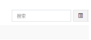 易景通景區(qū)票務(wù)系統(tǒng)：開關(guān)控件