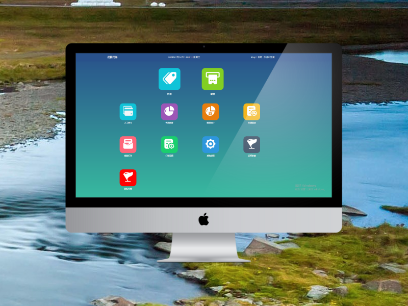 智能票務(wù)系統(tǒng)解決景區(qū)門(mén)票管理問(wèn)題
