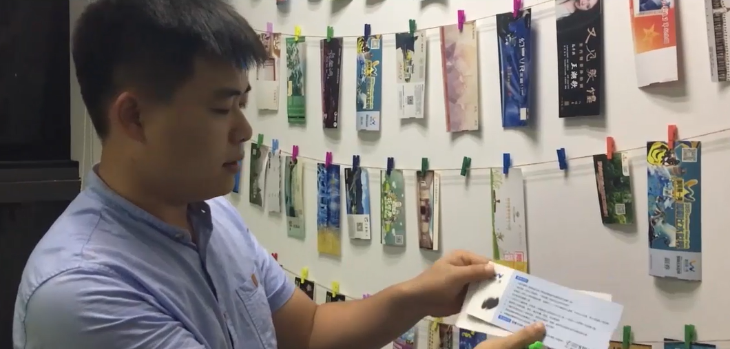 景區(qū)門票印刷使用和選擇