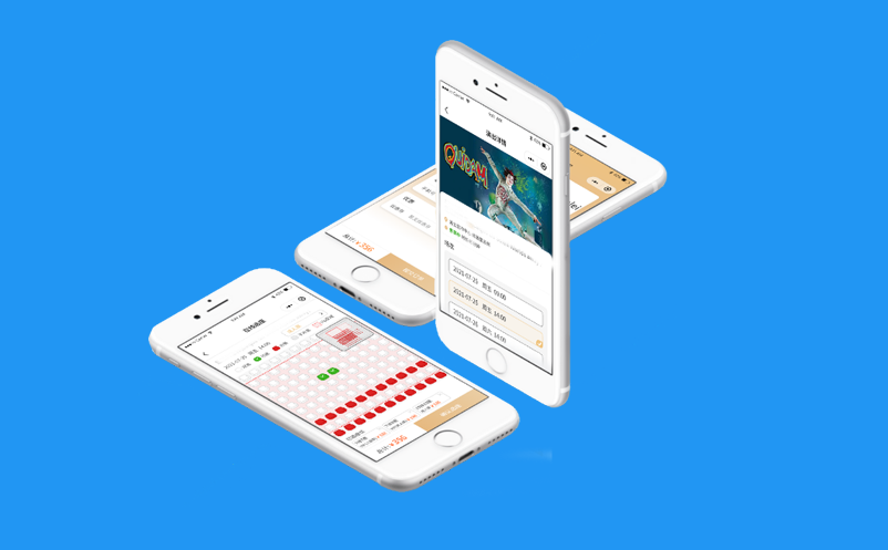 景區(qū)微信小程序系統(tǒng)