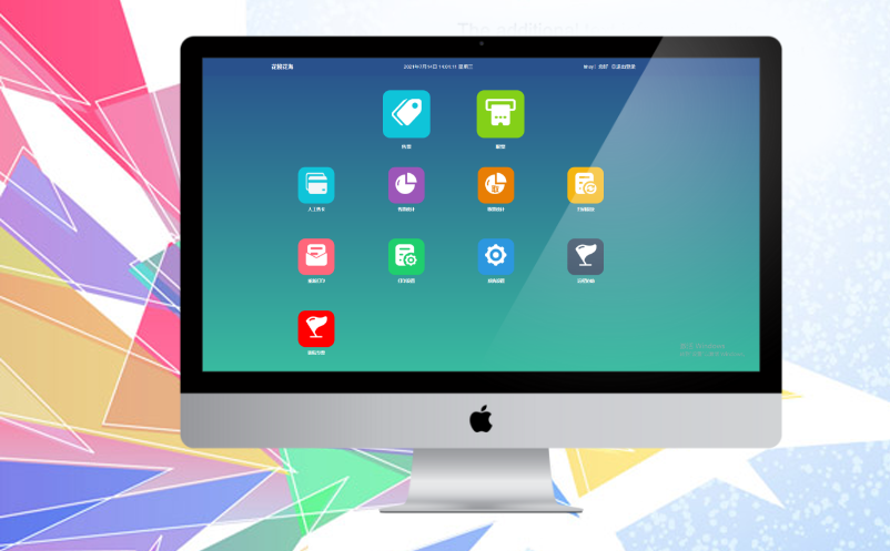 景區(qū)收銀軟件 窗口售票系統(tǒng)