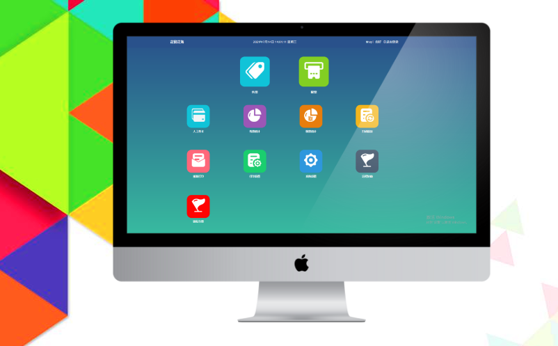 電子票務(wù)系統(tǒng)價格