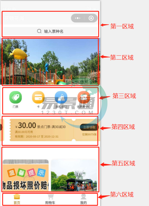 1638501186403919.png image.png