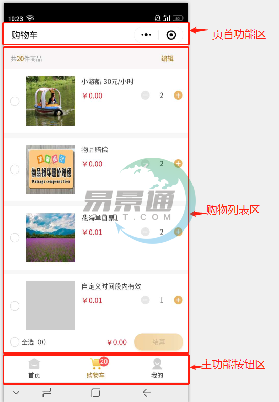 1638501239825029.png image.png