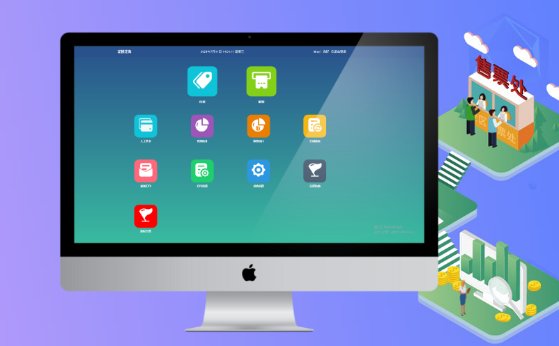 易景通票務(wù)系統(tǒng)，您身邊的智慧景區(qū)信息化專家