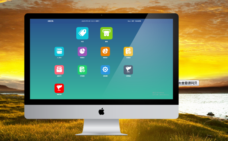 智慧景區(qū)票務(wù)系統(tǒng)才是智慧旅游解決方案