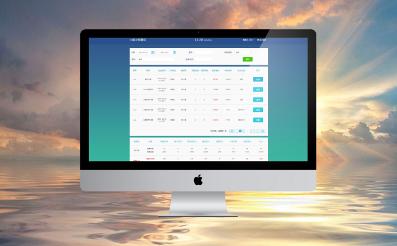 景區(qū)票務(wù)售票系統(tǒng)，需要哪種系統(tǒng)才實(shí)用？