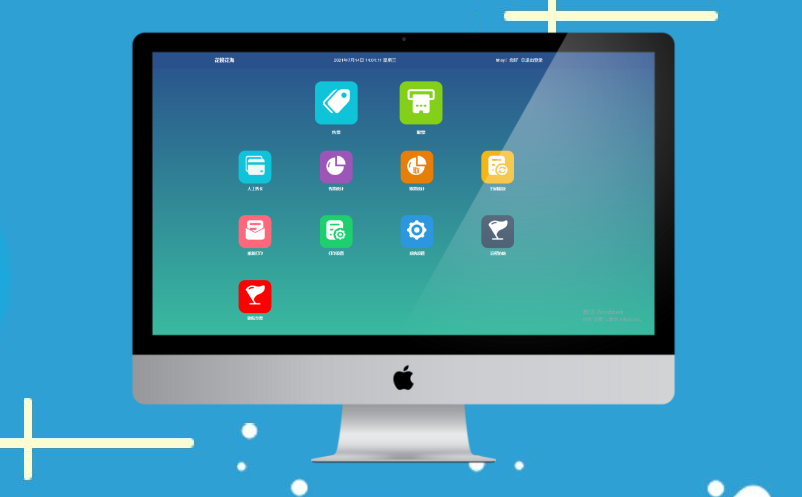 景區(qū)多次入園方案