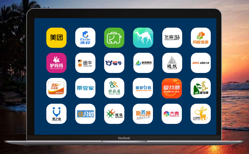 節(jié)假日即將到來，易景通旅游售票系統(tǒng)發(fā)揮了最實(shí)在的用途