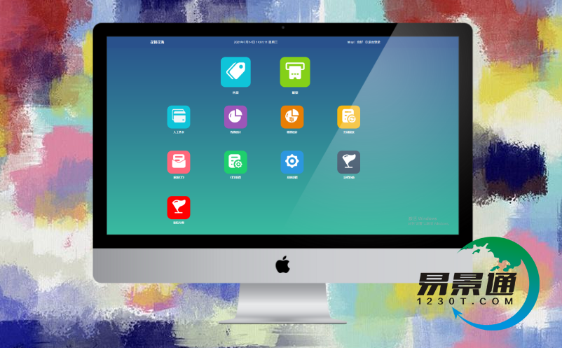 景區(qū)使用智慧票務(wù)給景區(qū)帶來的好處