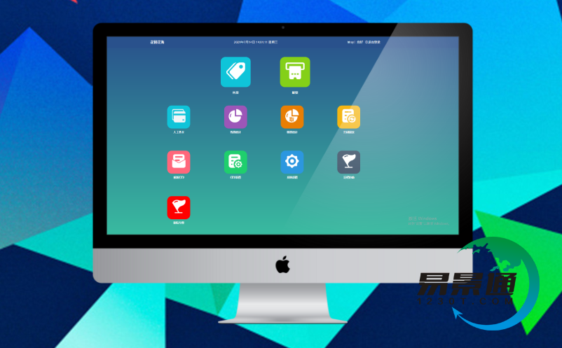 景區(qū)電子票務(wù)系統(tǒng)