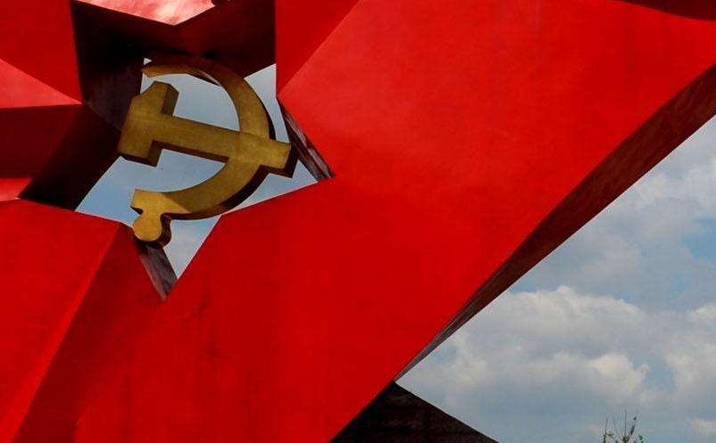 紅色旅游景區(qū)的營銷傳播現(xiàn)狀