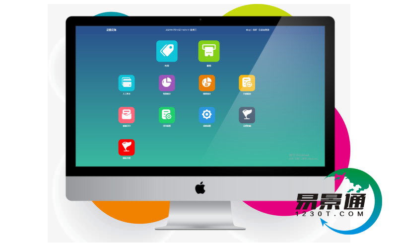 景區(qū)微信購(gòu)票系統(tǒng)