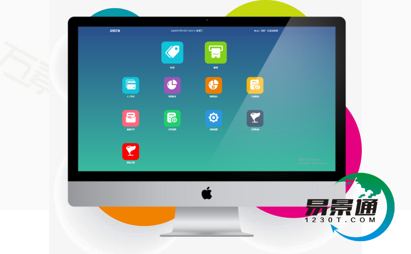 saas票務(wù)管理系統(tǒng)