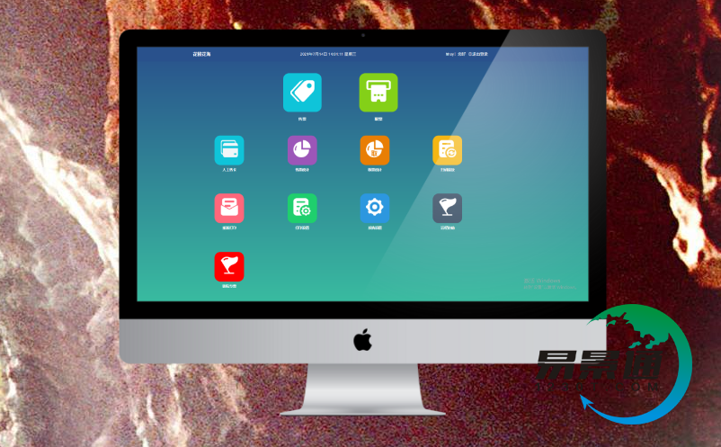 票務系統(tǒng)好處