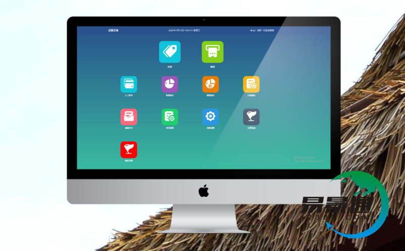 好的景區(qū)票務(wù)系統(tǒng)