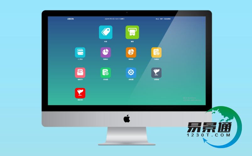 景區(qū)電子門(mén)票系統(tǒng)廠家
