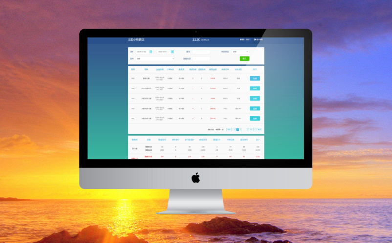 景區(qū)票務(wù)預約系統(tǒng)那些你不知道的事