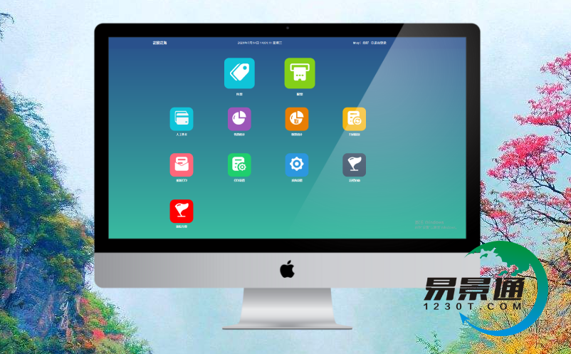 景區(qū)票務門禁系統(tǒng)
